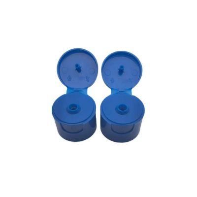 Ys-PC 19, Stripe Cap, Frosted Screw Cap, Smooth Surface Screw Cap, Cosmetic Bottle Cap