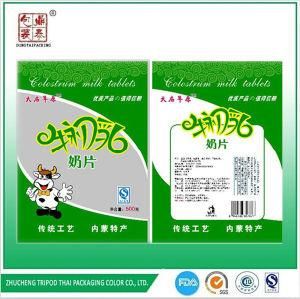 Three-Side Sealed Laminated Packaging Bag/Snack Food Package