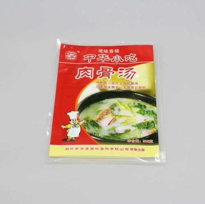 Custom Printing Three Side Sealed Flat Bag