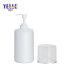 Plastic White HDPE Custom Printed Body Empty Lotion Pump Bottle