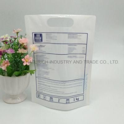 Recyclable Garden Feed Fertilizer Soil Packing Stand up Pouch 1kg