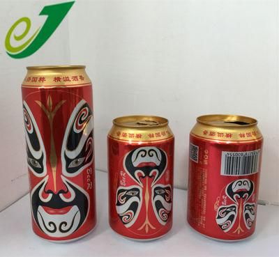 Erjin Aluminum Beer Can Pop Top Can 330ml