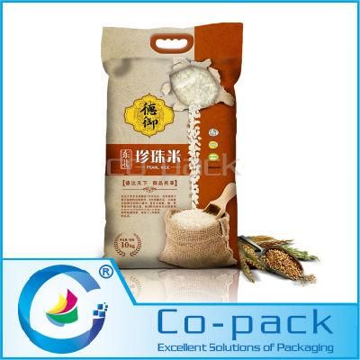 Custom High Barrier Plastic Rice Bag with Hand Hole