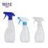 Refillable 300ml 400ml Clear Detergent Pet Trigger Spray Bottle