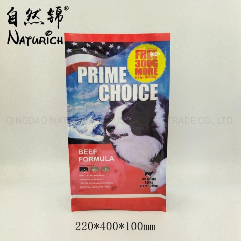 Digital Printing Pet Treat Snacks Packaging Zipper Stand up Bag Plastic Bag for Pet Food