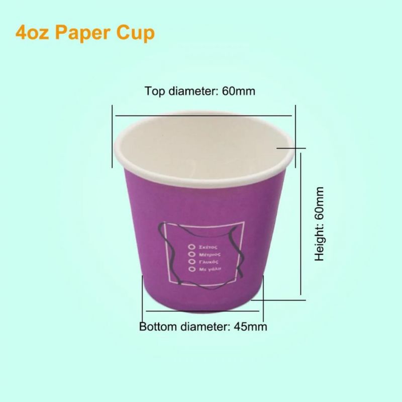 Hot Sale Biodegradable Custom Paper Cups Paper for Wedding Party
