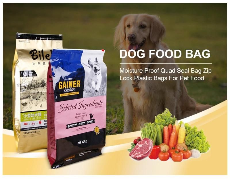 Customized Pet Dog Food Cat Food Composite Zipper Eight-Side Seal Food Packaging Bag