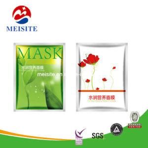 Factory Reclose and Easy to Open Face Mask Bag