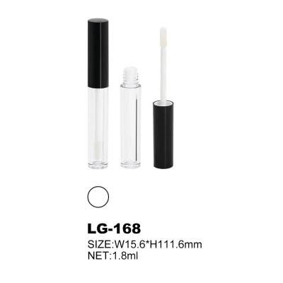 Gold Lip Gloss Tubes Slim Cylinder Lipgloss Tube