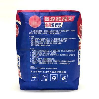Recyclable Multiwall Cement Valve Bag Sand Bag Tile Adhesive Bag
