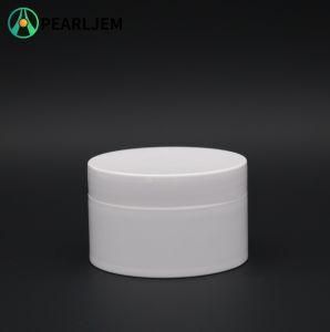 50ml White Cosmetic Jar Cream with Lid 50ml Skin Care Cream PP Plastic Jar