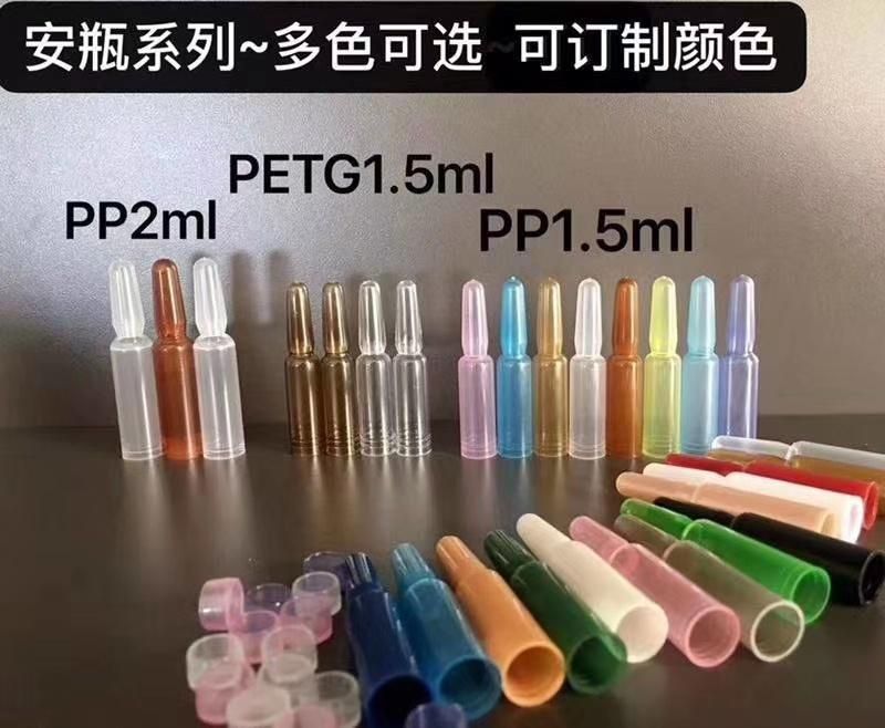 Ds025 Dropper Essence, Ampoule, Empty Bottle Container, Multicolor, Optional Color Have Stock