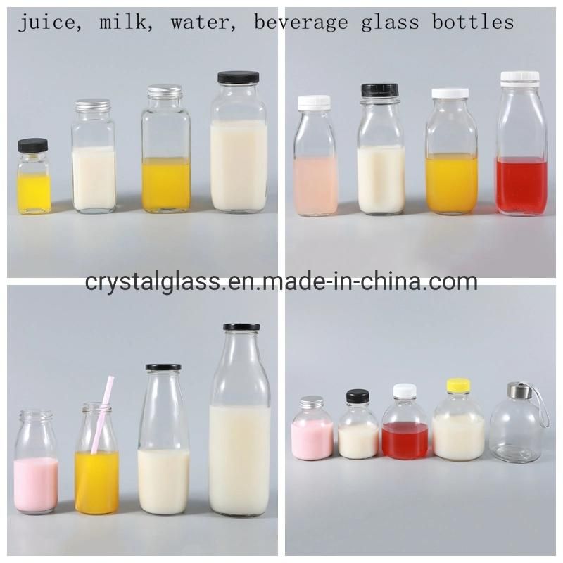 580ml Frost Painting Glass Ice Tea Bottle with Plastic Cap