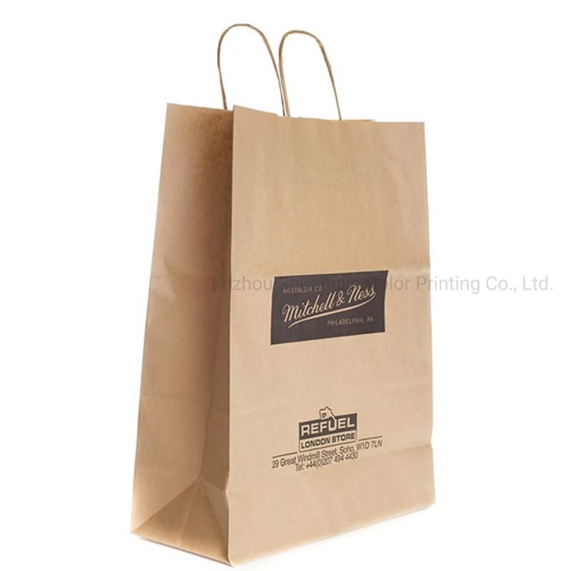 Printed Promotion Customized Logo Brown Kraft Paper Bags