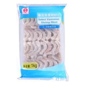 PE/Pet Vacuum Bag for Frozen Shrimp