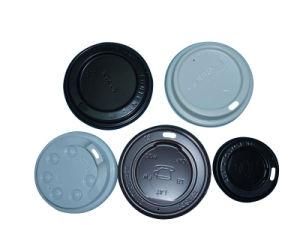 Coffee Cup Lid