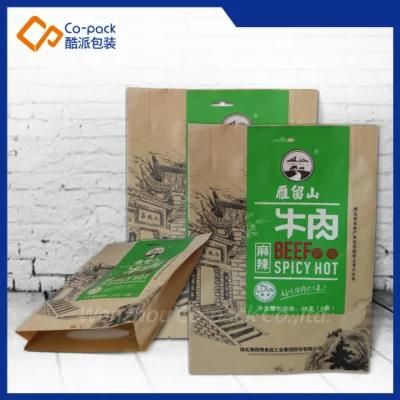 Customized Hanging Snack Food Packaging Paper Bag