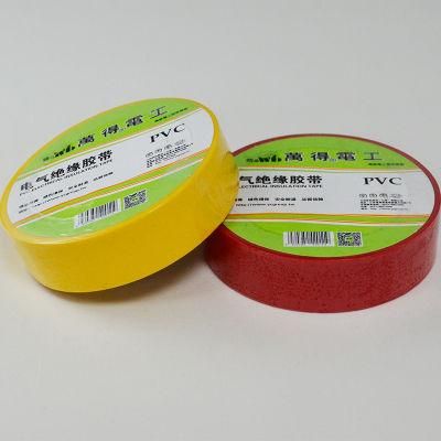High Strength Single Sided BOPP Tape for Packing-BSCI PVC Tapes