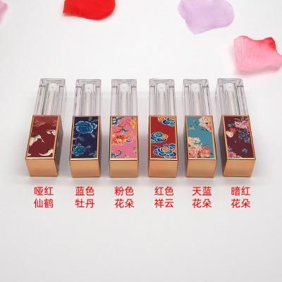 Lip Glaze Tube Empty Tube Retro Air Lipstick Bottle Refill Bottle Lip Gloss Tube Concealer Refill Bottle