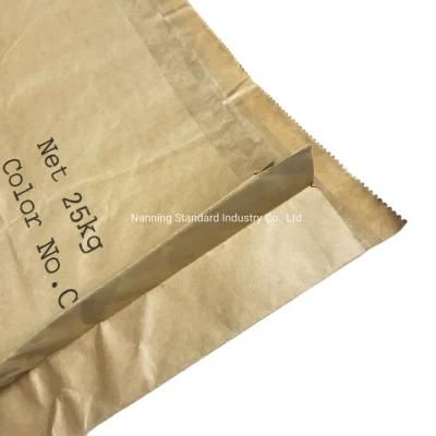 Multiwall Waterproof Biodegradable Fertilizer Kraft Paper Bag 25kg 50kg