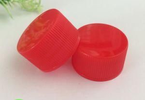 Electroplated Striped Plastic Flip Top Cap
