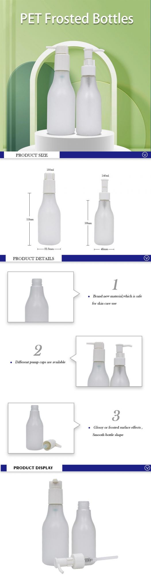 140ml 180ml Factory Price Frosted Pet Plastic Lotion Bottle with Pump