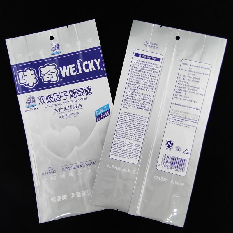 Middle Sealing Wet Tissue Plastic Packing Bag