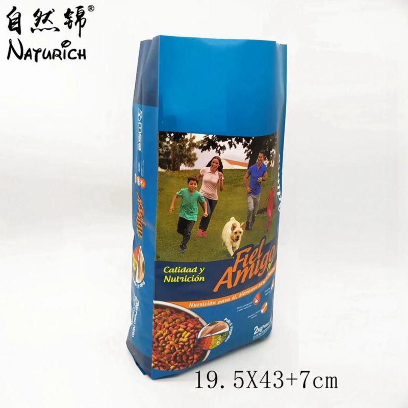 2kg 4kg Dog Food Packaging Bag Pet Food Plastic Bag