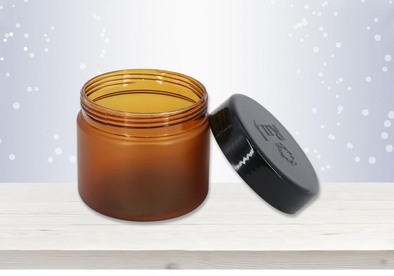 250ml PETG Amber Jars Eco-Friendly Skincare Hair Mask Container Cosmetic Cream Jar