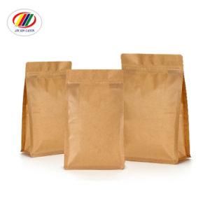 Eco-Friendly 50g 250g 500g 1kg Flat Bottom Kraft Paper Doypack Coffee Packaging Pouch Stand up Zipper Kraft Paper Bag for Powder