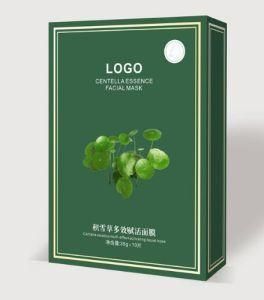 Custom Ccnb / White Cardboard Litho Colour Printing Packaging Cosmetics Mask Gift Box