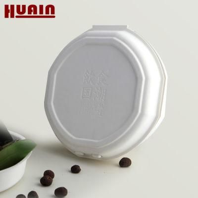 Eco Friendly White Paper Box Molded Pulp Packaging for Food