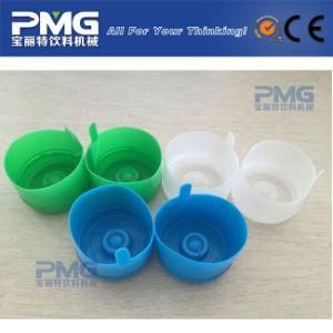 Blue or Pink or White 5 Gallon Disposable Caps with PE material