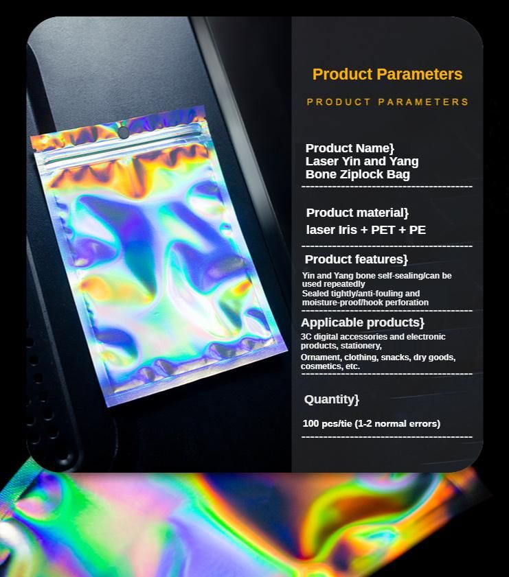 Resealable Hologram Packaging Foil Holographic Flat Pouch Smell Proof Mylar Bag with Zipper for Party Favor