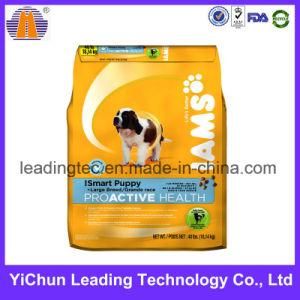 Puppy Pet Food Packaging Side Gusset Plastic Bag