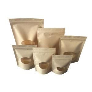 Mini Zip Lock Bags Kraft Coffee Bag Coffee Bags Recycle Kraft Paper