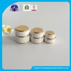 Gold-Ring Cosmetic Containers Aluminum Glass Empty Jar Face Cream Jar
