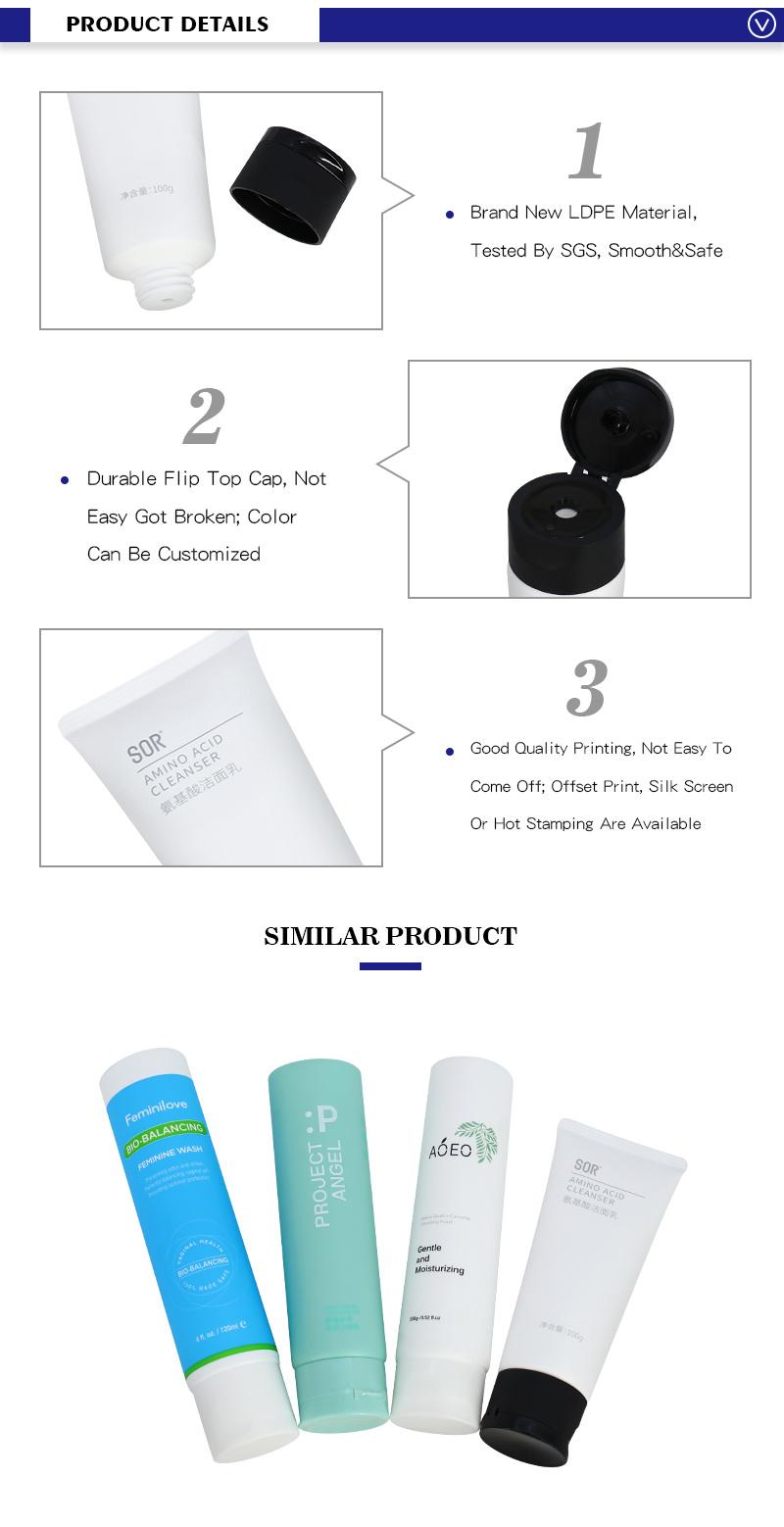 Matte White 100ml Empty Face Wash Squeeze Tubes for Beauty Packaging