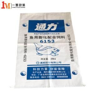 China Suppliers Sell 25 Kg Recycled Polyethylene Woven Animal Feed Bag