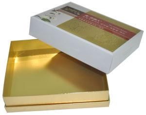 2016 Golden Custom Printing Cosmetics Box with Embossing Logo (YY-B0216)