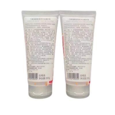 Custom Soft PE Squeeze Tube Packaging with Flip Top Lid for Hand Cream Cosmetic