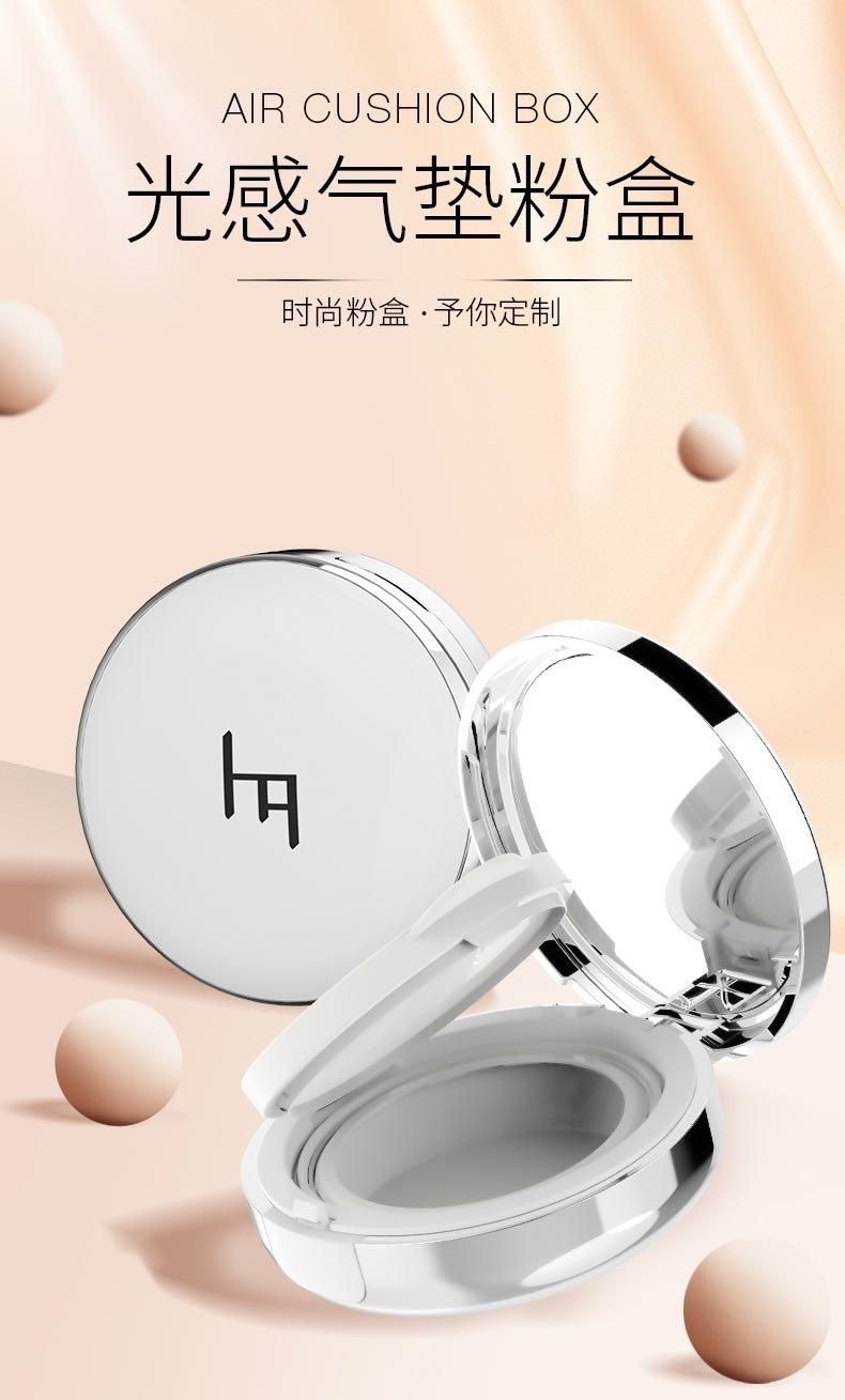 Qd04-Sulwhasoo Cosmetic Packaging Suppliers Empty Air Cushion Compact Powder Case Have Stock