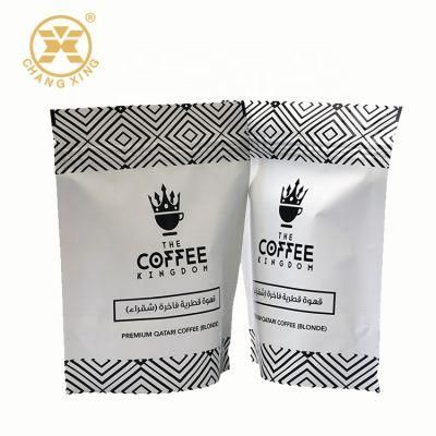 Hot Selling Custom Printed Aluminium Foil Packaging Bag Coffee Pouch