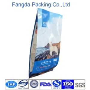 10kg Dog Food Pet Food Side Gusset Bag