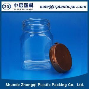 350ml Square Plastic Food Jar