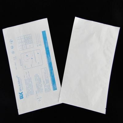 Heat Seal Moisture Barrier Aluminum Foil Fertilizer Bag (MS-IB017)