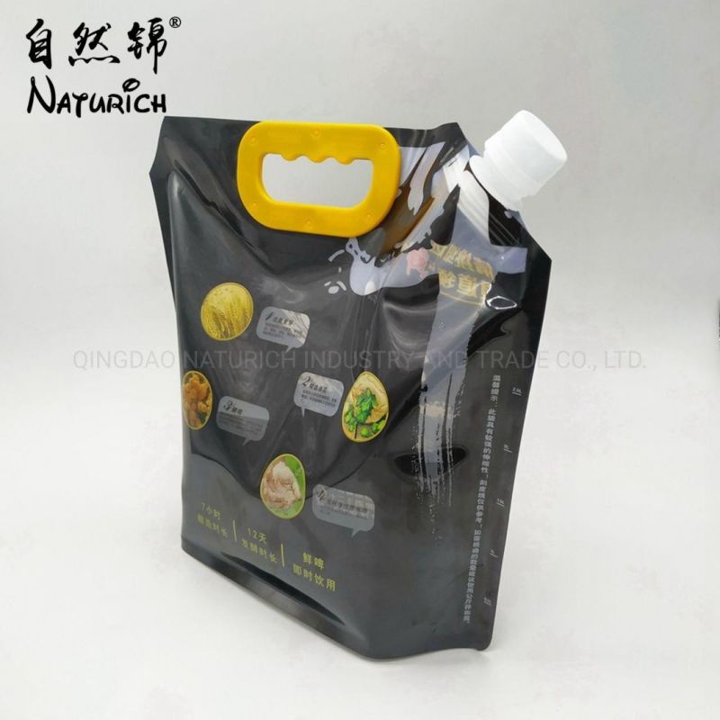 Custom Printed Plastic Spout Pouches Packaging Bags for Laundry Detergent