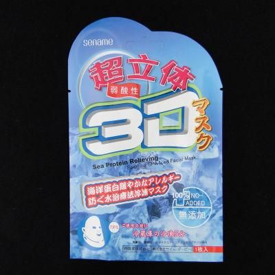 10-Colors Shaped Plastic Mask with Good Quality