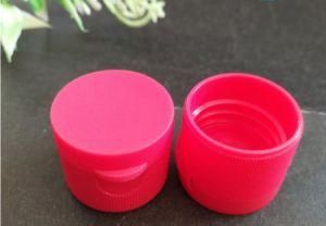 Travel Kit Plastic Flap Top Cap with Stripes