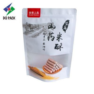 Dq Pack Customized Food Grade Stand up Aluminum Zipper Seal Bag Mylar Foil Package Bag